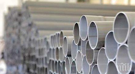 приключиха дейностите проекта водния цикъл исперих