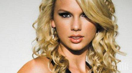 тейлър суифт помагащата звезда 2015