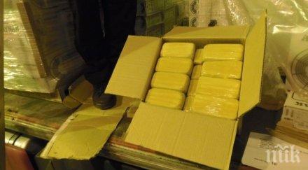 конфискувани тона дрога бейрут