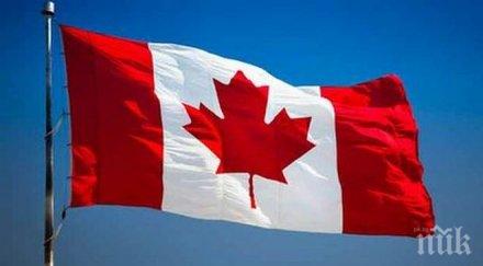 близките малкия айлан пристигнаха заветния ванкувър