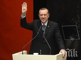 ердоган обвини демирташ измяна провокация