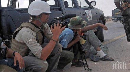 журналисти загинали изпълнявайки служебните задължения 2015 година