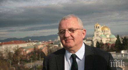 експерт повечето българи празнуват нова година страната