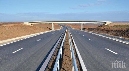 режат лентата обходния път монтана