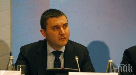 пик горанов работата митниците създават заетост събират приходи