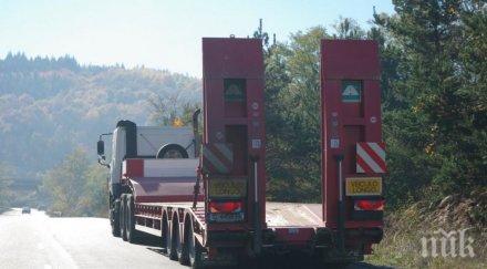 ограничават движението тирове автомагистрала хемус