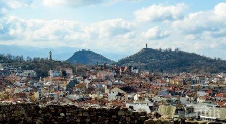 пловдивчани 2015 запомни изключително тежка напрегната динамична година