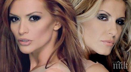 първо пик преслава анелия война пачки бившата коко динев подбива цените чалгата