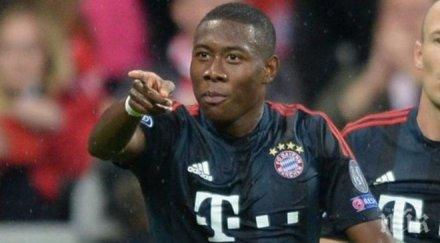 байерн изтръпнаха заради катастрофа