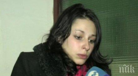 жана подарила ножа антон наръгал фатално никола