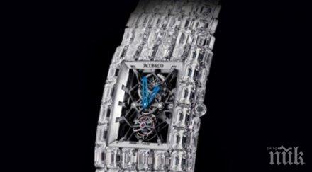 изобретиха диамантен часовник млн долара