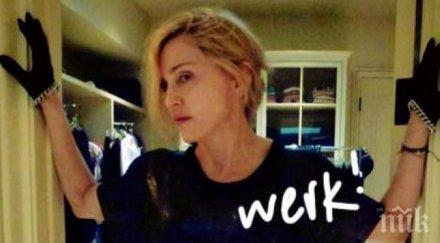 мадона бори стреса вакуумна иглотерапия