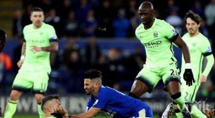 титулярите манчестър сити 290 млн паунда скъпи лестър