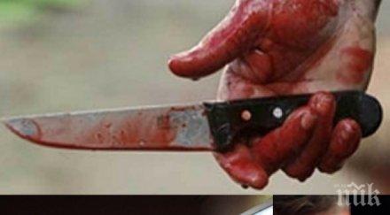 кошмар празниците баща кла сина младеж изпадна алкохолна кома