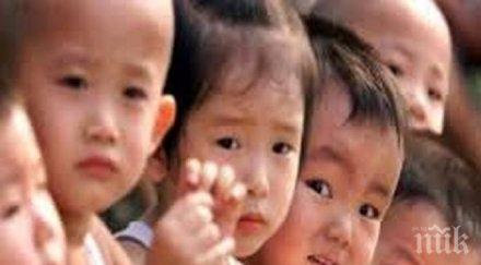 хората китай настояват високо заплащане чист въздух