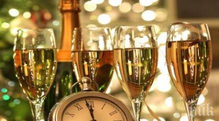 италия паника заради поканата алтернативно посрещане нова година