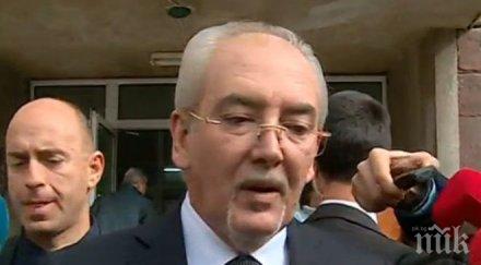 местан вече присъства сайта дпс снимка