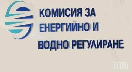 кевр решава газа закрито заседание