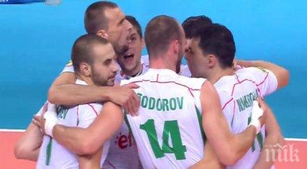 сърбия победи първата контрола олимпийската квалификация