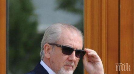 шок лютви местан крие млн лева отцепникът създал свой бизнес кръг дпс частна електроцентрала цалапица