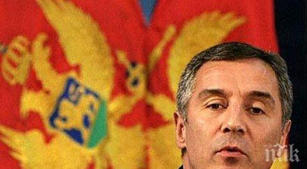 черна гора предлага външния министър лукшич генерален секретар оон