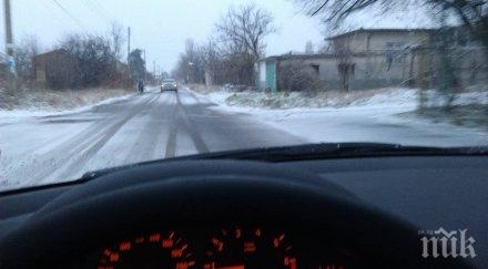 пловдивчани честитят първи сняг