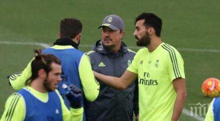 напрежение реал мадрид двама налитат бой