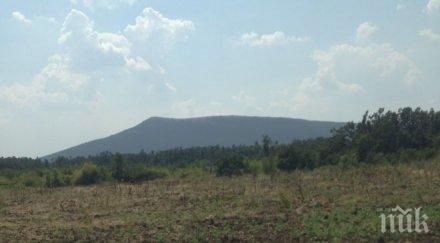 света едни балкани