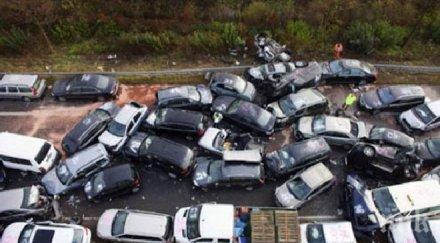 автомеле германия няколко коли нанизаха магистрала пострадали