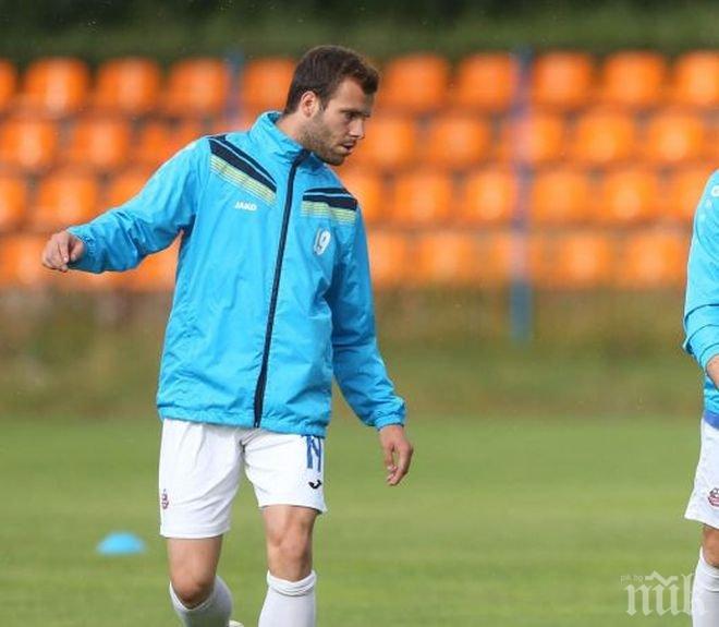 Нападател на Монтана: Българите са бедни, карат каруци и 20-годишни коли