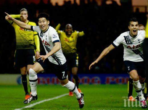 Драматичен успех прати Тотнъм пред Манчестър Сити