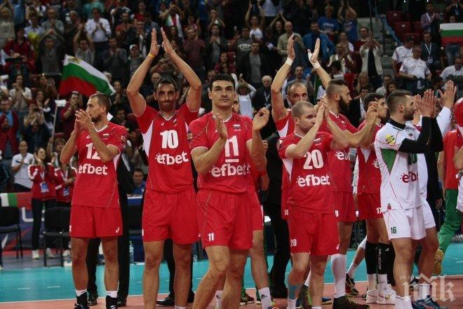 ПИК TV: Възходи и падения в спорта през 2015 година
