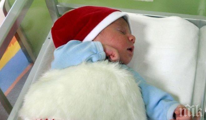 Пореден абсурд! Майки изоставят новородените си бебета, заради нелогична такса