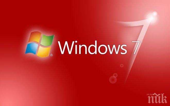 Как да подобрим работата с тъчпада в Windows 10