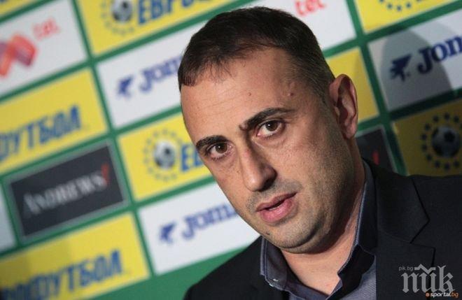 Ивайло Петев: Няма да абдикирам от националния, ще се боря