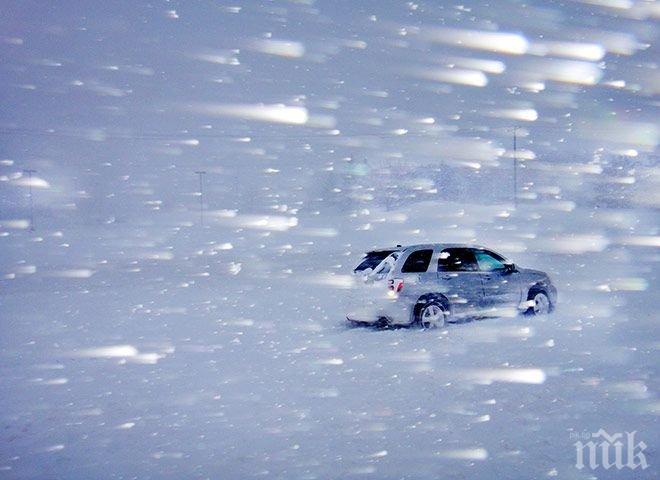 Снежна буря обхвана Канада