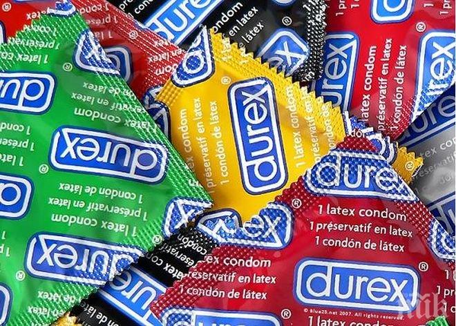 Автомат за презервативи уби немец