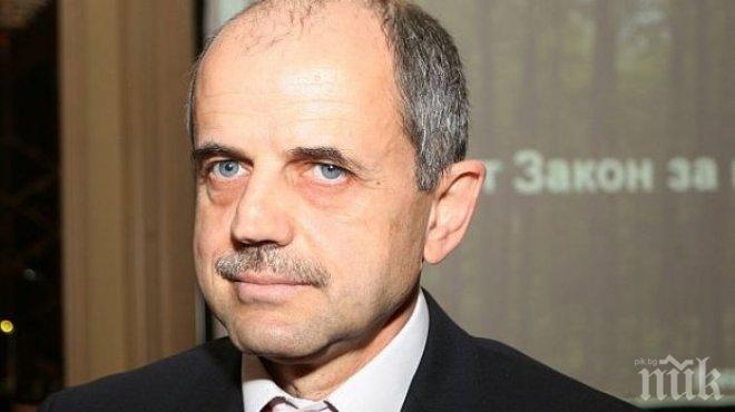 Зам.-министър Костов ще присъства на откриването на новоизградена туристическа инфраструктура в ПП „Българка“