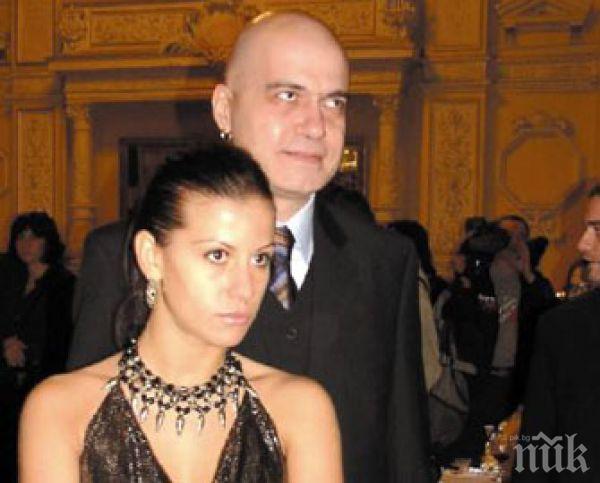 ЕКСКЛУЗИВНО! Бившата на Слави живее в ашрам. След Дългия чаровницата се е преродила