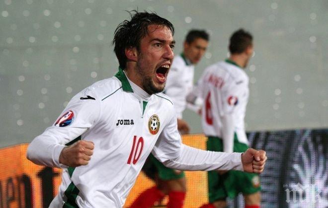 Ивелин Попов: Една от мечтите на баща ми е да ме види с фланелката на Левски, а аз изпълнявам мечтите му