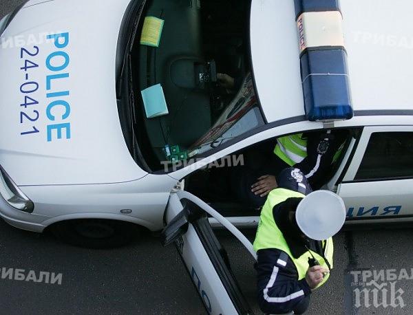 Ченгета проверяваха коли и кръчми