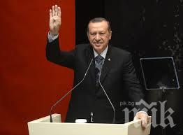 Ердоган обвини Демирташ в измяна и провокация


