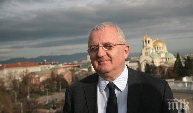 Експерт: Повечето българи ще празнуват Нова година в страната
