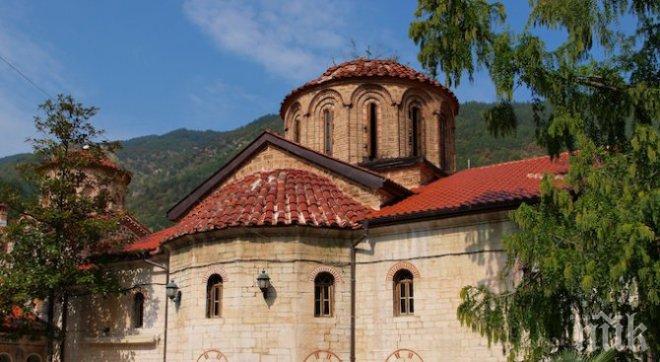 Пловдивски бизнесмени дариха 500 000 лв. за църквата с Бачковската Богородица