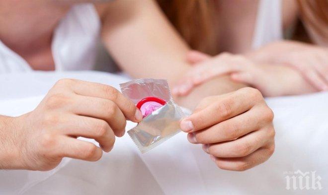 Извънредно в ПИК! Супер гонорея заплашва Европа! Лекари в паника, няма лекарство за болестта