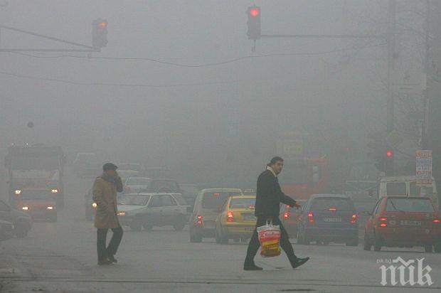 Два пъти над нормата замърсен въздух диша половин България