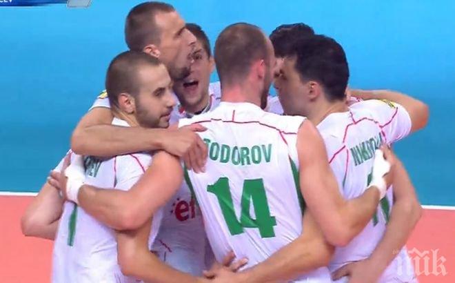 България загуби и втората си контрола срещу Сърбия