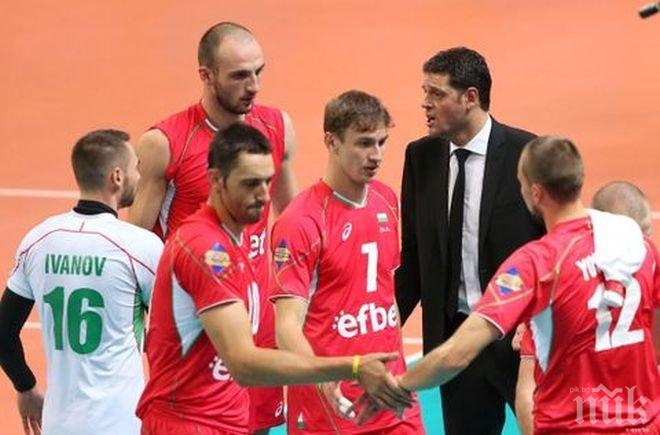 Волейболните ни национали ще почиват само ден около Нова година