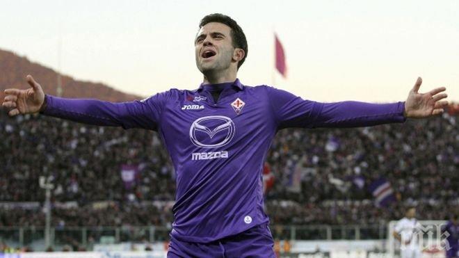 Фиорентина решава за Джузепе Роси до дни