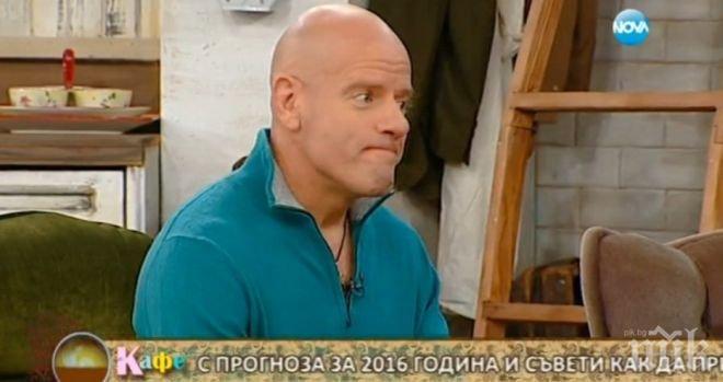 Световен кабалист с прогноза за България: Ще има проблеми със съседните страни и ЕС! Ето датите, на които да внимавате!